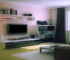 Home Theatre System Setup